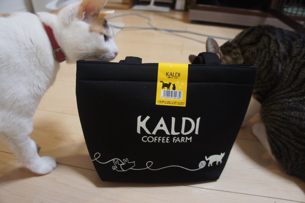 kaldi　カルディ　猫の日バッグ　限定　2/22　ネコの日